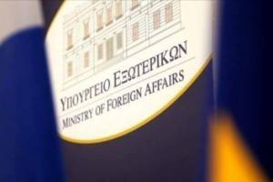 Εξελίξεις στη Λιβύη: Επαναλειτουργεί η ελληνική πρεσβεία στην Τρίπολη