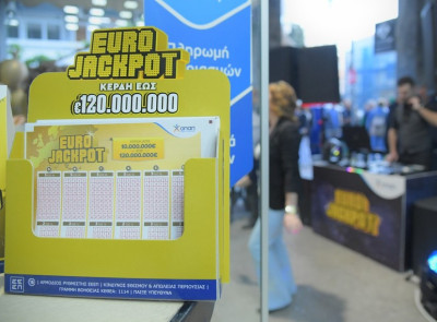 Το Eurojackpot κληρώνει απόψε 86 εκατομμύρια ευρώ
