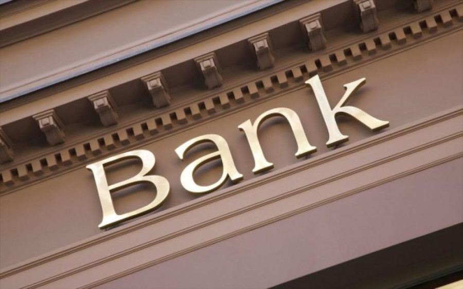 Τράπεζες: Η ανάλυση για το spread επιτοκίων δανείων και καταθέσεων