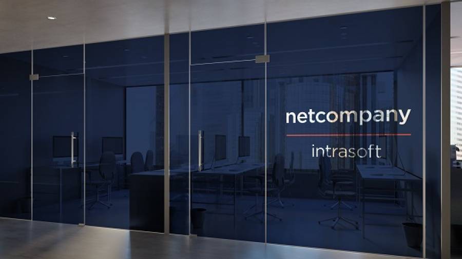 Νέο έργο για την Netcompany-Intrasoft από την ΕΚΤ