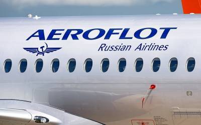 Η ρωσική Aeroflot σταματά τις πτήσεις προς Γεωργία