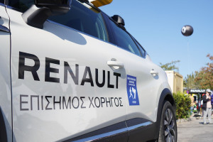 Η Renault είναι επίσημος χορηγός του 40ου Αυθεντικού Μαραθωνίου Αθηνών, που θα διεξαχθεί το διήμερο 11-12 Νοεμβρίου 2023.
