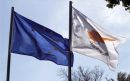 Η Κύπρος άντλησε 12 εκατ. ευρώ από 6ετή ομόλογα