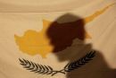 Κύπρος: Καταψηφίστηκε το νομοσχέδιο για τις ιδιωτικοποιήσεις- Αμφίβολη η επόμενη δόση του δανείου από το Μηχανισμό στήριξης