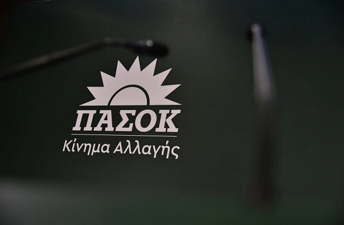 ΠΑΣΟΚ: 10 ερωτήματα για την οικονομική πολιτική της κυβέρνησης