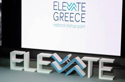 Πρόσκληση υποβολής αιτήσεων χρηματοδότησης στη δράση «Elevate Greece»