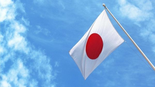 Ιαπωνία: Πλεόνασμα 19,26 δισ. δολαρίων στο ισοζύγιο τρεχουσών συναλλαγών