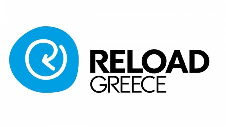 Οι φιναλίστ του Reload Greece Young Entrepreneurs Programme