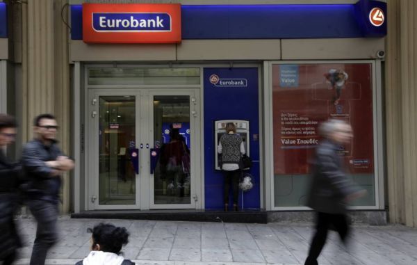 Eurobank: Πώς το Brexit θα επηρεάσει την Ελλάδα
