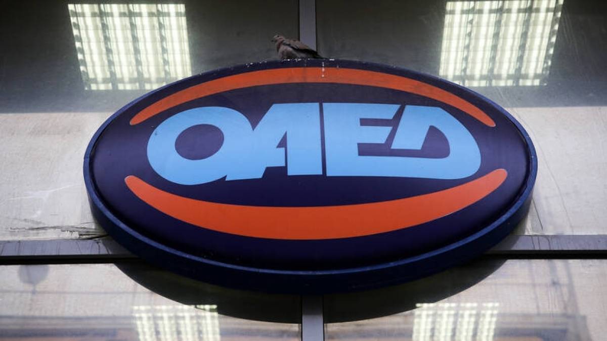 Από Δευτέρα η καταβολή των 400 ευρώ σε μακροχρόνια ανέργους