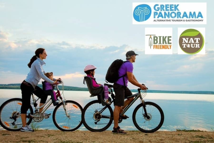 «Γειτονιά του ποδήλατου» στην έκθεση GREEK PANORAMA