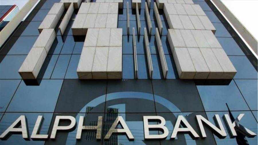 Alpha Bank: Από 13/7 στο χρηματιστηριακό ταμπλό οι νέες μετοχές