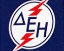ΔΕΗ: Καταρρέει και διαλύει την ελληνική βιομηχανία