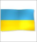 Ουκρανία: Σε διαπραγμάτευση με το ΔΝΤ για αποφυγή της χρεοκοπίας