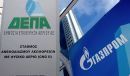 ΔΕΠΑ: Καταβάλλει 36 εκατ. δολάρια στην Gazprom