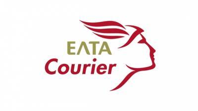 ΕΛΤΑ Courier: Πιστοποίηση διανομής φαρμάκου