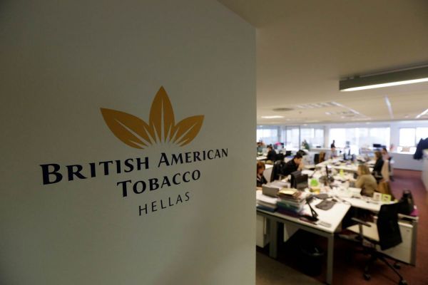 Κορυφαίος εργοδότης της χρονιάς η British American Tobacco Hellas