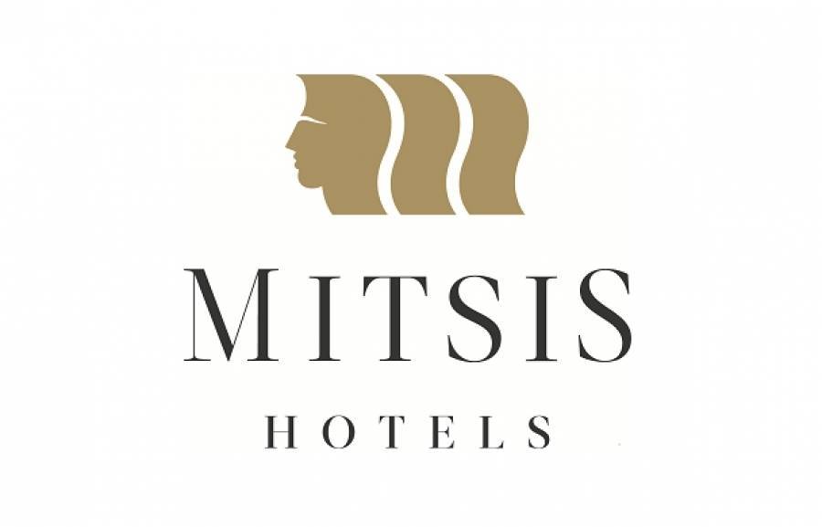 Mitsis Alila Resort &amp; Spa: Θα φιλοξενήσει το Συνέδριο DWP