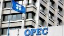 Δεν συμμορφώνεται με τις οδηγίες του OPEC το Εκουαδόρ