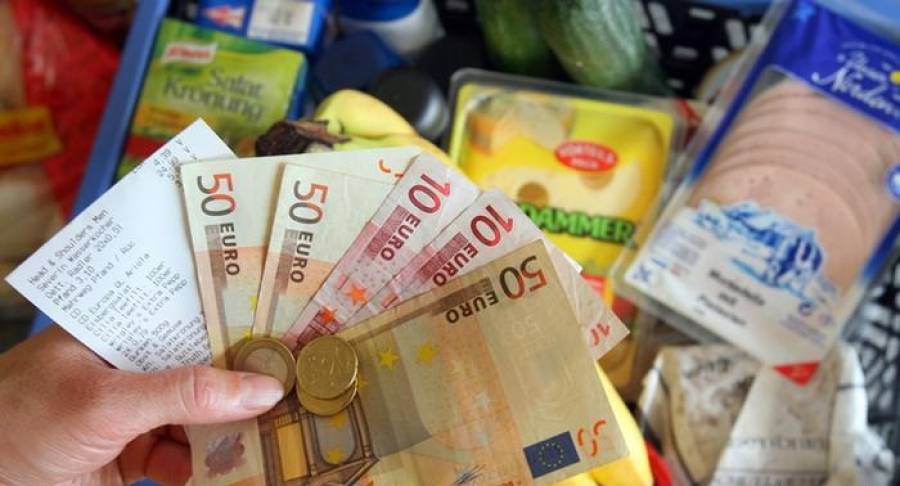 Στο 2,2% ο πληθωρισμός στην ευρωζώνη τον Ιούλιο