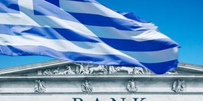 Ελκυστικός επενδυτικός προορισμός η Ελλάδα λόγω γεωπολιτικής ασφάλειας