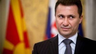 Οι αρχές της ΠΓΔΜ αναζητούν τον... φυγά Γκρούεφσκι