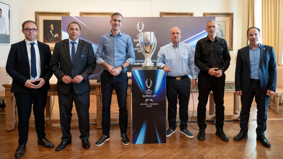 Αθήνα και Πειραιάς υποδέχονται το UEFA Super Cup