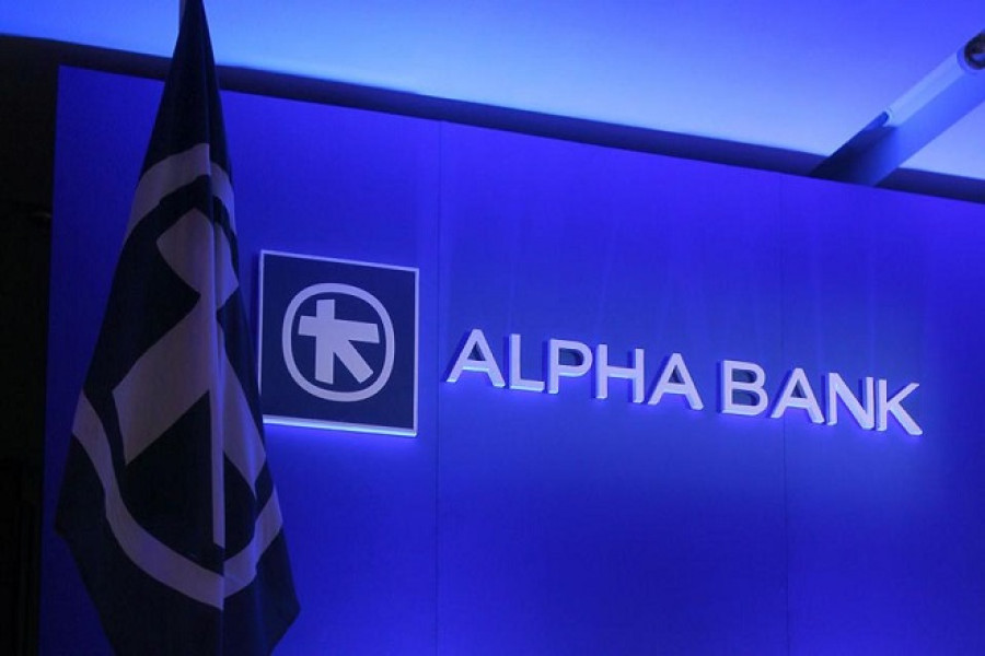 Best pick η Alpha Bank για την Deutsche Bank