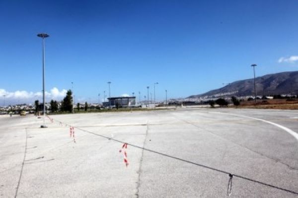 ΣτΕ: Πράσινο φως για τη μεταβίβαση του πρώην αεροδρομίου &amp; του Αγίου Κοσμά στο ΤΑΙΠΕΔ