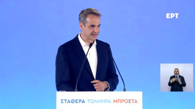 Μητσοτάκης-Άρτα: Να ετοιμαστεί να χάσει εντός έδρας ο κ. Τσίπρας