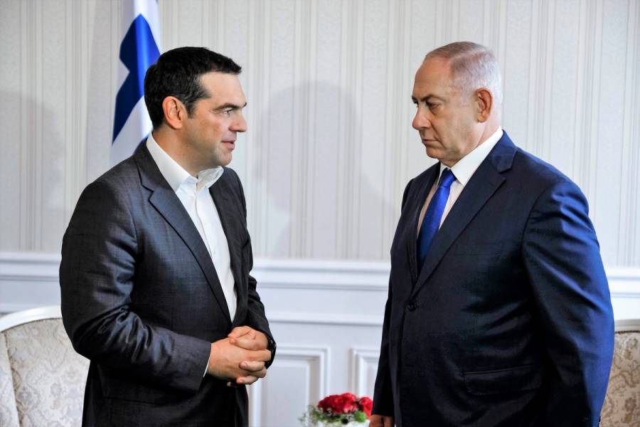 Τσίπρας: Στενή συνεργασία Ελλάδας και Ισραήλ για τον Eastmed