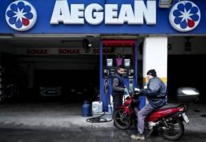 Aegean Oil: Στη λίστα με τις «πιο αξιοθαύμαστες ελληνικές εταιρείες»