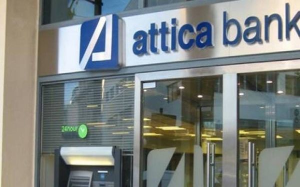 Attica Bank: Στο 5,625% το ποσοστό του ΤΜΕΔΕ
