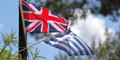 Η Ελλάδα ανοίγει τα σύνορα στη Βρετανία από 15 Ιουλίου