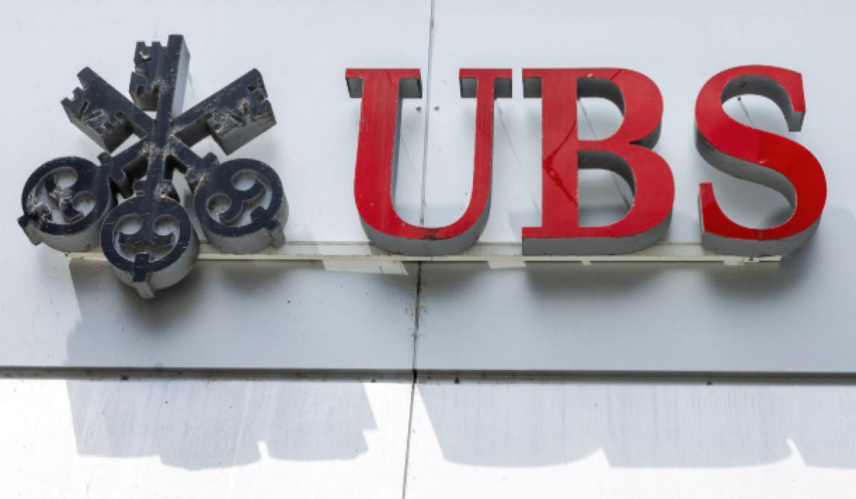 UBS: Πρόσθετες κεφαλαιακές απαιτήσεις $26 δισ. από τις ελβετικές αρχές