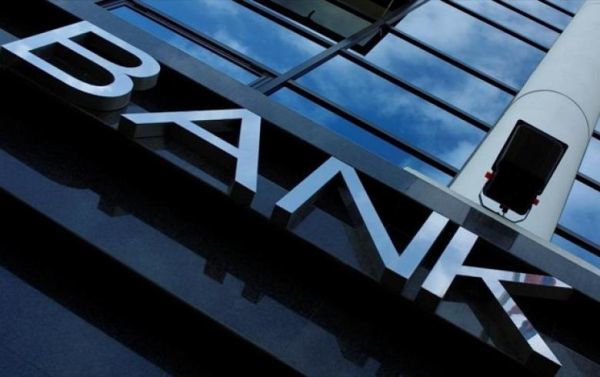 Ντεμαράζ τραπεζών με νέο υψηλό 8μήνου