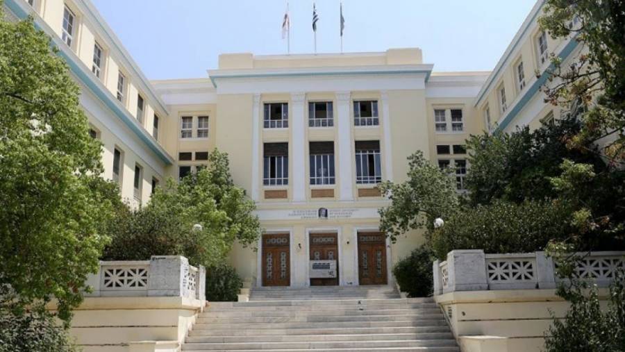 Οικονομικό Πανεπιστήμιο Αθηνών: Πρώτο στην Ελλάδα- Στην 145η θέση παγκοσμίως
