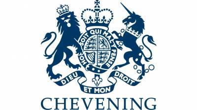 Υποτροφία Chevening για μεταπτυχιακά στη Βρετανία