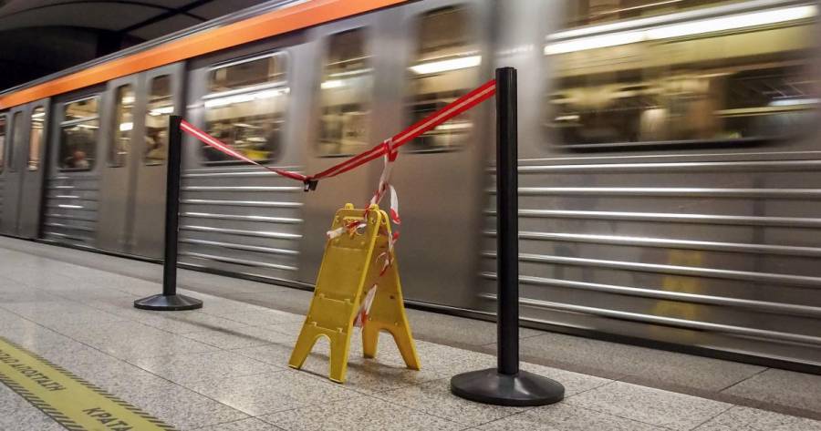 Αναστέλλεται η επέκταση ωραρίου Μετρό και Τραμ Παρασκευή και Σάββατο