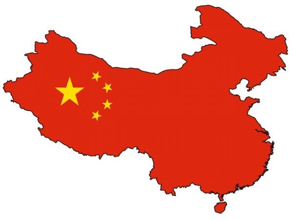 Κίνα: Στα 594,5 δισ. δολάρια το εμπορικό πλεόνασμα το 2015