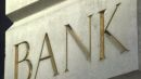 Τράπεζες:Ζητούν «κούρεμα» σε δάνεια και χρέη δημοσίου για τις επιχειρήσεις