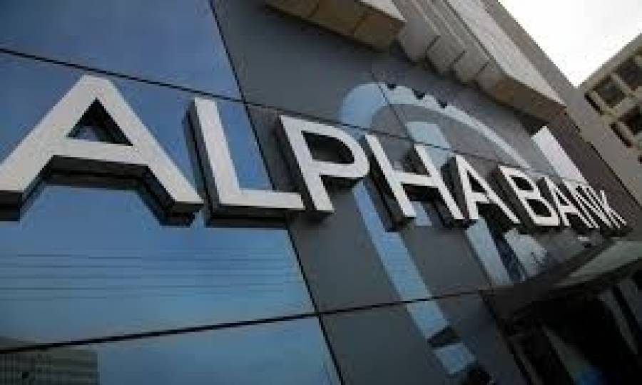H Alpha Bank παραμένει στον χρηματιστηριακό δείκτη αειφορίας FTSE4GOOD