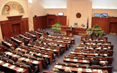 ΠΓΔΜ: Κοινοβουλευτική ομάδα σχηματίζουν 8 βουλευτές που στήριξαν τη Συμφωνία