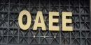 ΟΑΕΕ: Καταβολή εισφορών 2ου διμήνου 2016 και δόσεων ρυθμίσεων