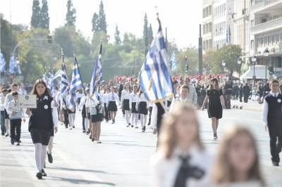 Ολοκληρώθηκε η μαθητική παρέλαση- Κεραμέως:Η παιδεία όχημα για καλύτερη Ελλάδα