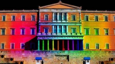 Athens Pride: Στα χρώματα του ουράνιου τόξου η Βουλή