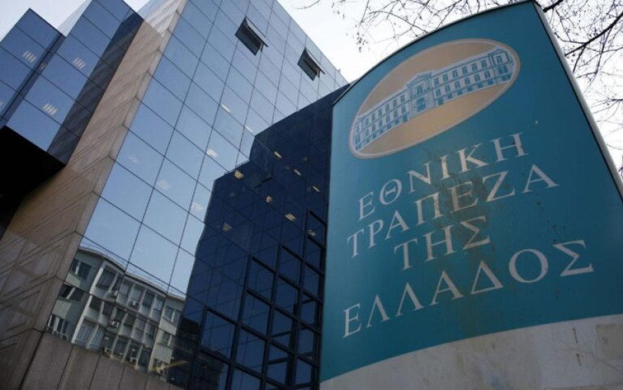 Εθνική Τράπεζα: Τριετία ισχυρής ανάπτυξης διαβλέπουν τα ελληνικά ξενοδοχεία