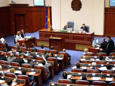 Στις 30 Σεπτεμβρίου το δημοψήφισμα για τη συμφωνία στην ΠΓΔΜ