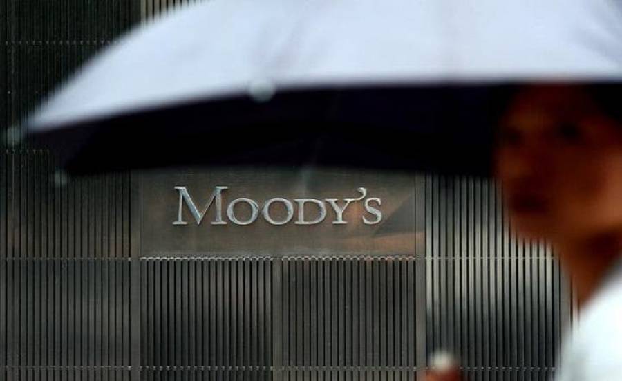 Έλις (Moody’s): Χωρίς άλμα ανάπτυξης, η αξιολόγηση θα παραμένει σταθερή