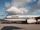 Η Air China εγκαινίασε το Αθήνα-Πεκίνο με την Μπέτυ Μπαζιάνα (photos)